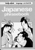 Thumbnail Japanese Phrase Book 